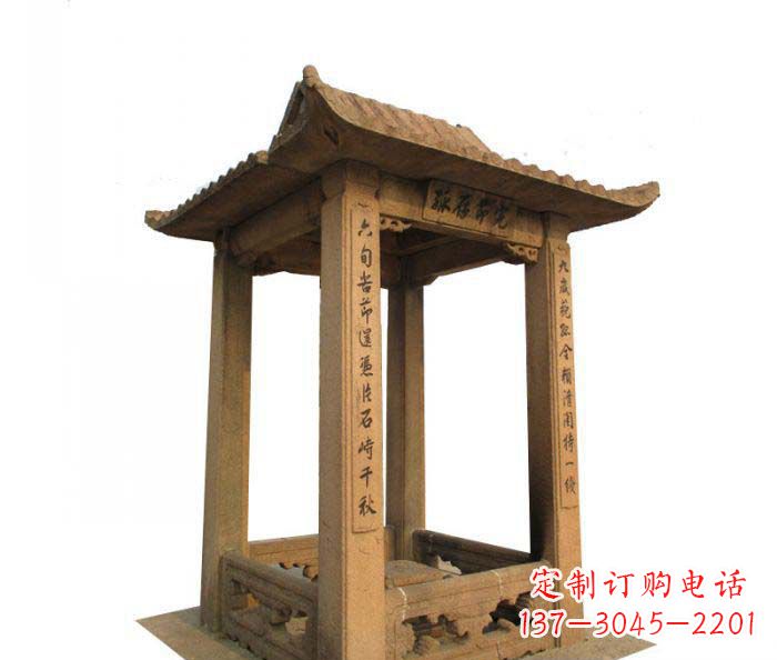 徐州园林景观四角石雕凉亭