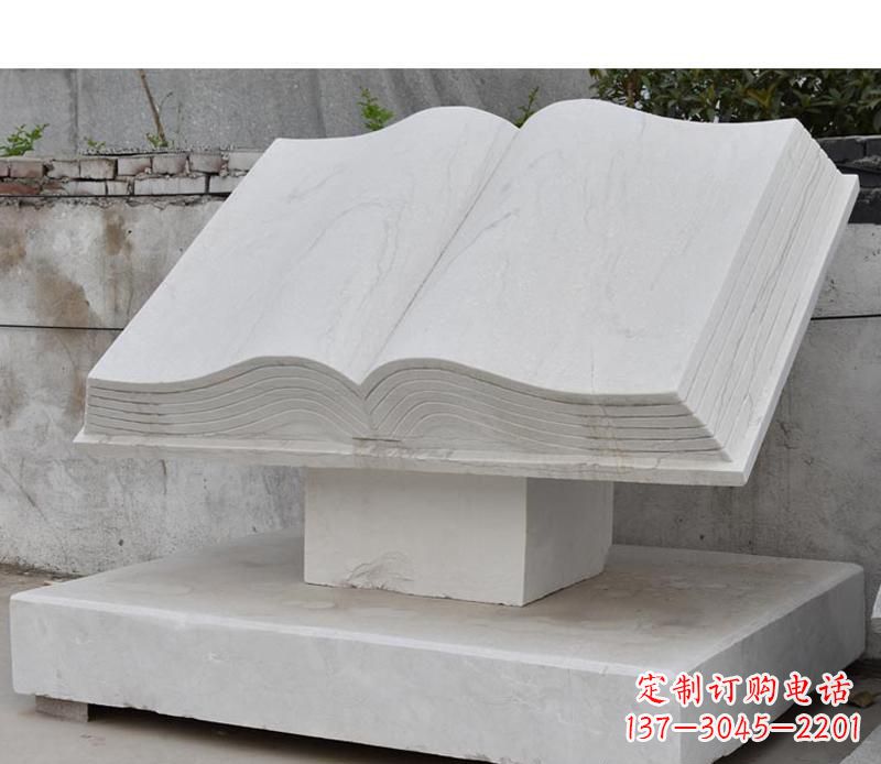 徐州园林景观无字书籍石雕