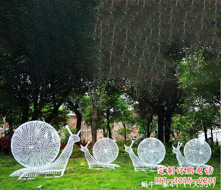 徐州园林蜗牛镂空不锈钢雕塑