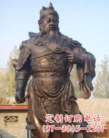 徐州站立的关公铜像