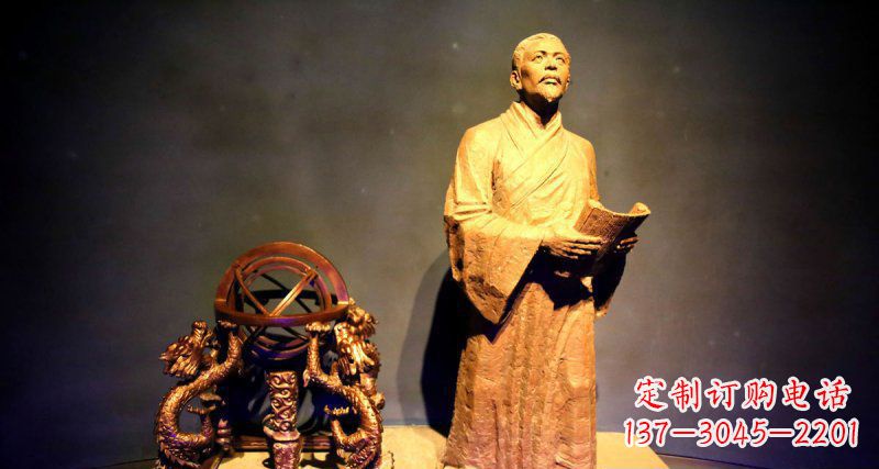 徐州张衡人物与浑天仪铜雕