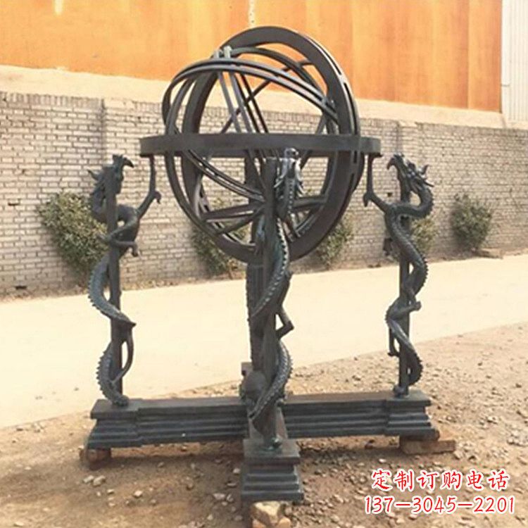 徐州张衡天体仪浑天仪雕塑摆件