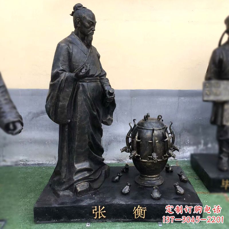 徐州张衡铜雕塑像-纯铜铸造古代历史人物雕像