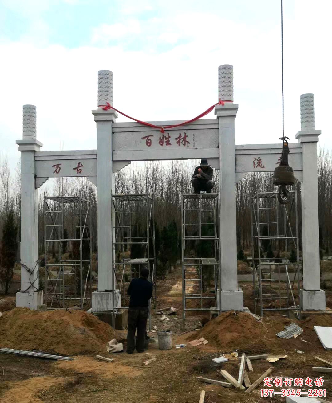 徐州张掖石雕牌坊
