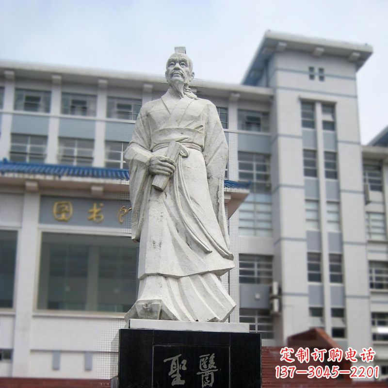 徐州张仲景汉白玉石雕像-医院历史名人古代著名医学家雕塑