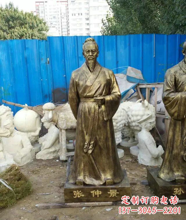 徐州张仲景古代医学名人铜雕