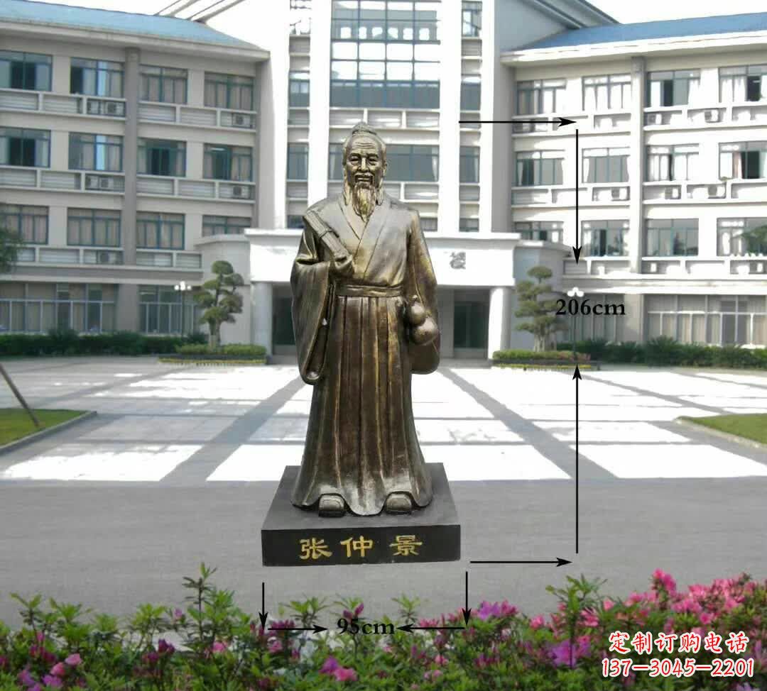 徐州张仲景名医雕塑
