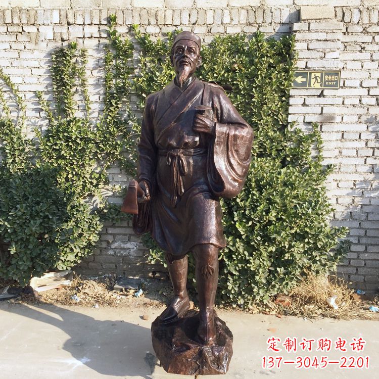 徐州中国古代十大名医之李时珍铜雕塑像