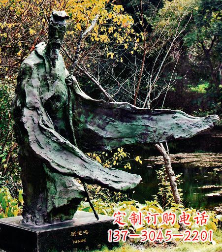 徐州中国历史名人东晋杰出画家诗人顾恺之铜雕像