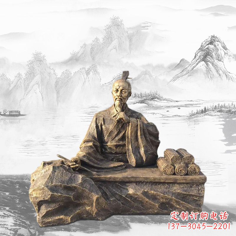 徐州中国历史名人西汉史学家司马迁雕塑