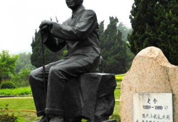 徐州中国现代著名小说家老舍铜雕像