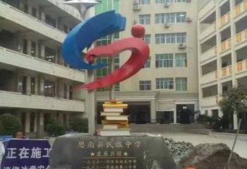 徐州中学不锈钢标志雕塑