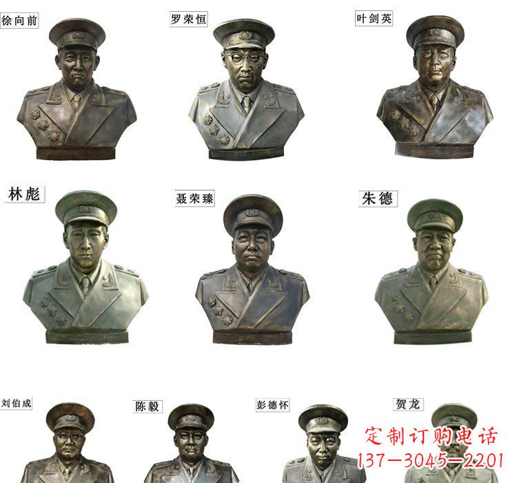 徐州铸铜十大元帅头像雕塑