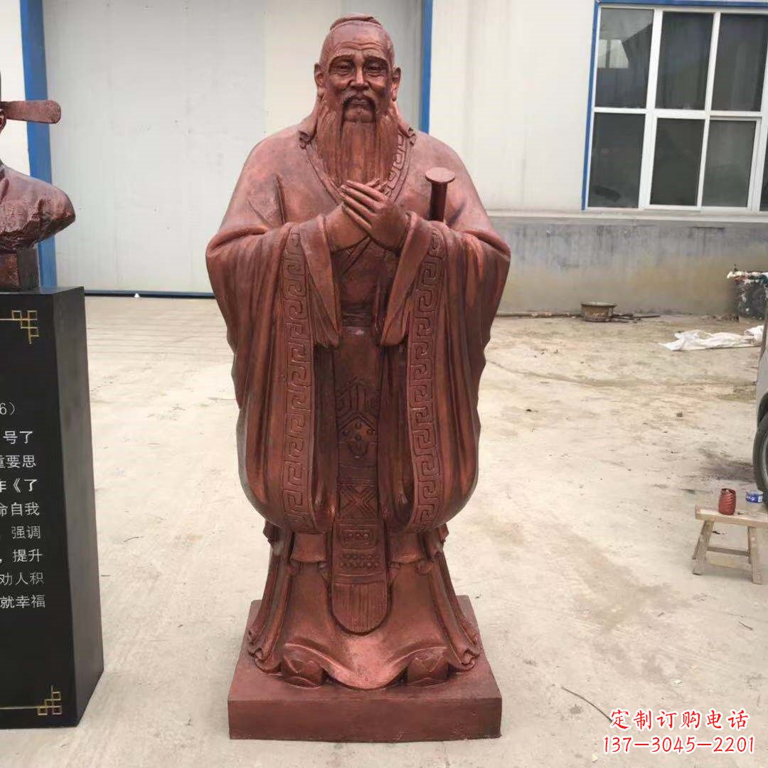 徐州紫铜孔子雕塑像