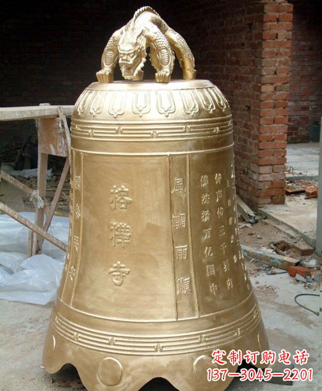 徐州宗教庙宇铜钟