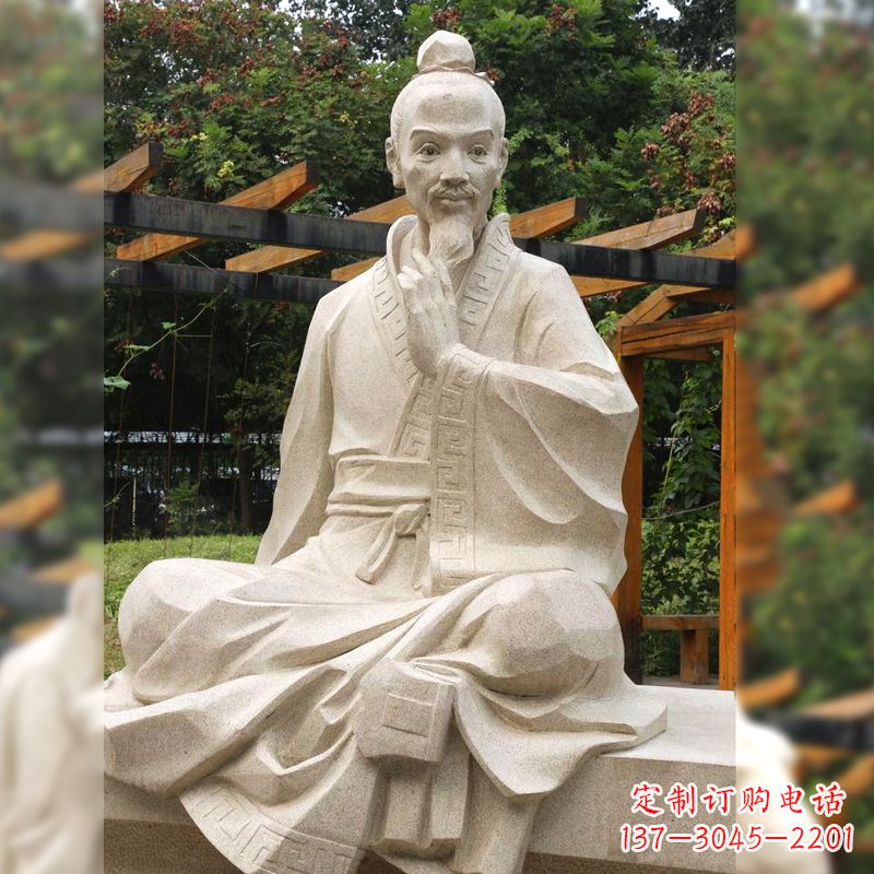 徐州祖冲之石雕塑像-园林人物历史名人雕像