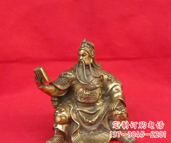 徐州坐式读书关公铜雕