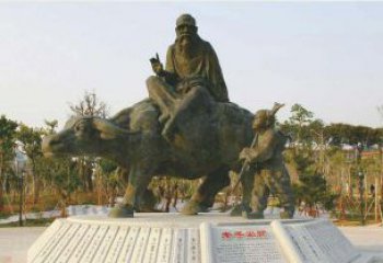 徐州铸铜古代名人老子雕塑