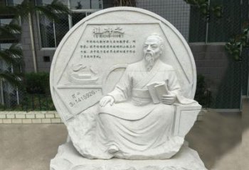 徐州祖冲之石刻浮雕-汉白玉校园名人雕塑