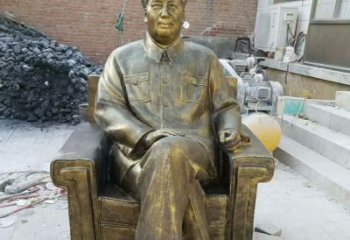 徐州坐沙发的毛主席铜雕